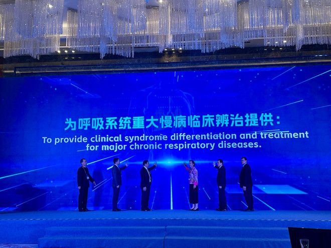 הפורום לא רק מביא ידע חדש, אלא גם יוצר בסיס לשיתוף פעולה אסטרטגי ארוך טווח ופורץ דרך במחקר הפתולוגיה. (צילום: PV/וייטנאם+) tuyenboos.jpg