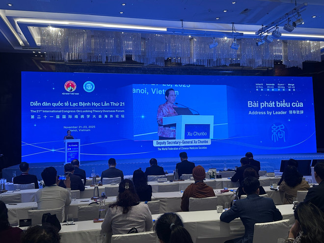 גב' טו שואן בה - סגנית מזכ ba-y-hoc.jpg