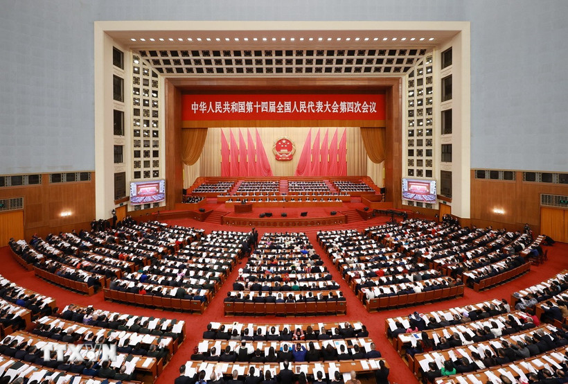 Toàn cảnh lễ khai mạc kỳ họp thứ tư Đại hội Đại biểu Nhân dân toàn quốc (Nhân đại - tức Quốc hội) Trung Quốc khóa XIV ở Bắc Kinh. (Ảnh: THX/TTXVN)