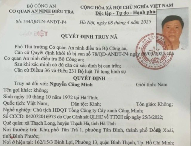 Quyết định truy nã đối với Nguyễn Công Minh. (Ảnh: Công an cung cấp)