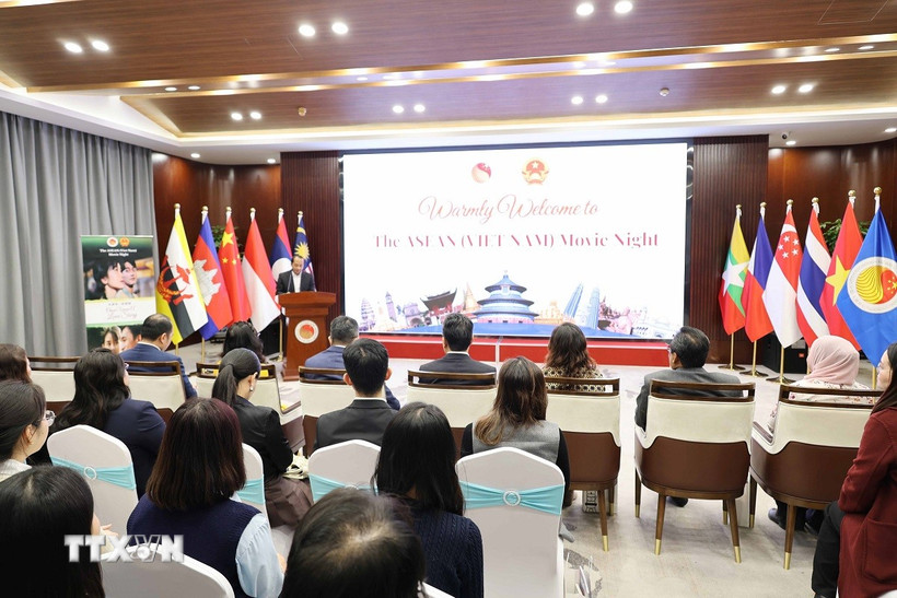 Hoạt động “Đêm phim Việt Nam” tại Bắc Kinh, Trung Quốc. (Ảnh: Công Tuyên/TTXVN)