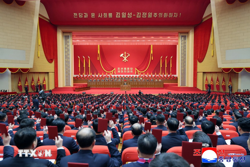 Toàn cảnh lễ khai mạc Đại hội Đảng Lao động Triều Tiên lần thứ IX tại Bình Nhưỡng. (Ảnh: KCNA/TTXVN)