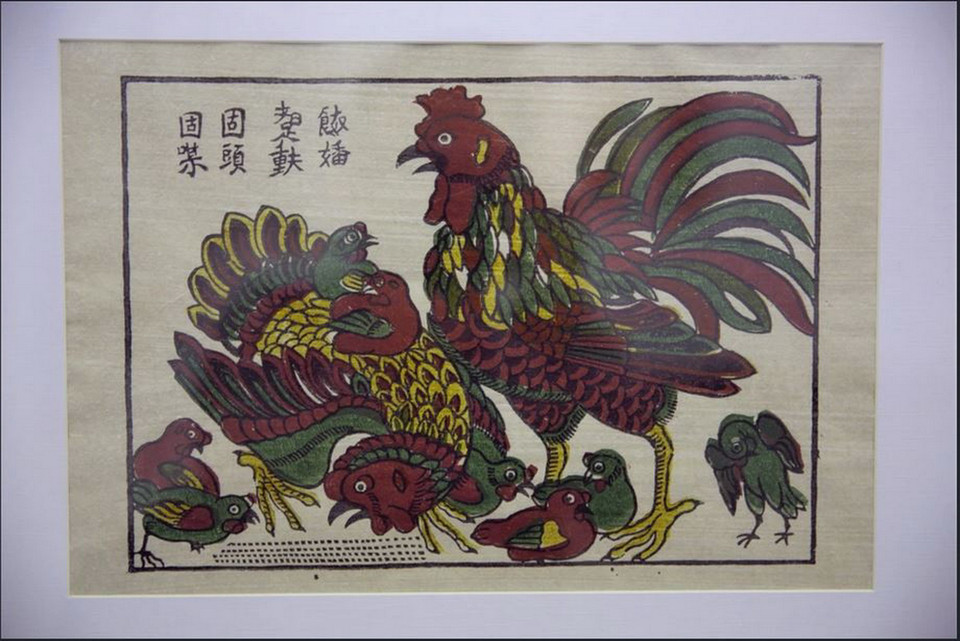 Bức tranh Đông Hồ gà Thư hùng thuộc dòng tranh chúc tụng trong tranh Đông Hồ. (Ảnh: Vi Diệu/Vietnam+)