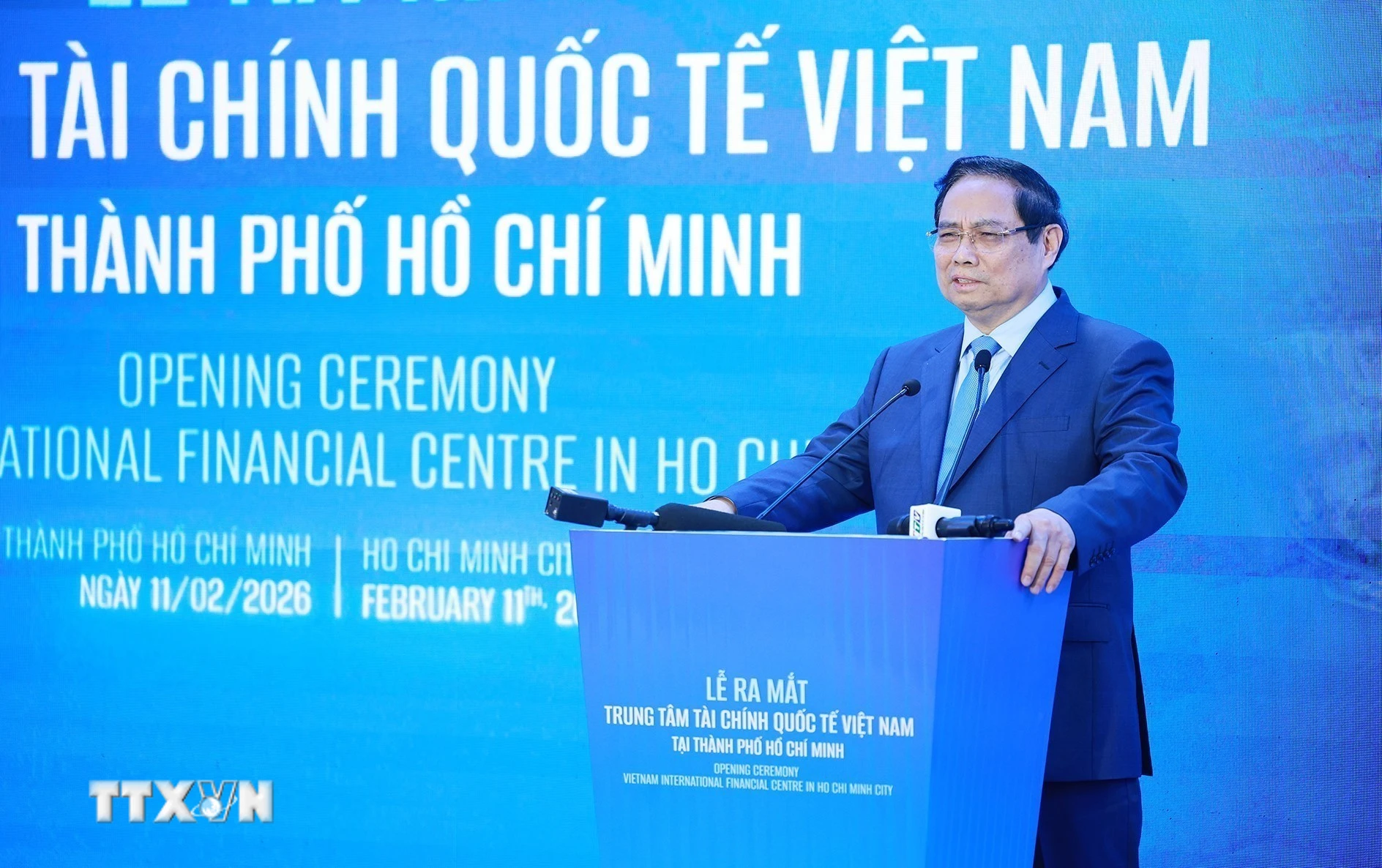 Thủ tướng Phạm Minh Chính khẳng định quyết tâm phát triển Trung tâm Tài chính quốc tế Việt Nam