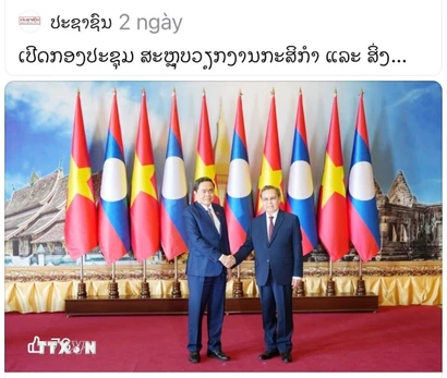 Việt Nam và Lào tăng cường hợp tác hiện thực hóa nội hàm “gắn kết chiến lược”