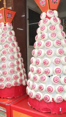 Đặc sắc lễ hội bánh bao Trường Châu ở Hong Kong
