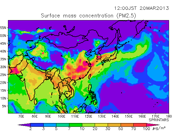 Chuyên gia Nhật: Không có biên giới cho ô nhiễm! ảnh 1