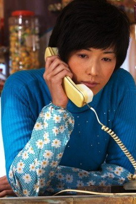 Khi các mỹ nhân Trung Quốc hóa thành gái quê ảnh 6 Khi các mỹ nhân Trung Quốc hóa thành gái quê ảnh 6