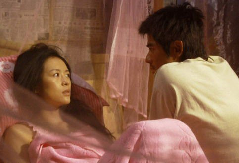 Tử Di và Phú Thành: Chuyện tình đầy nước mắt ảnh 1