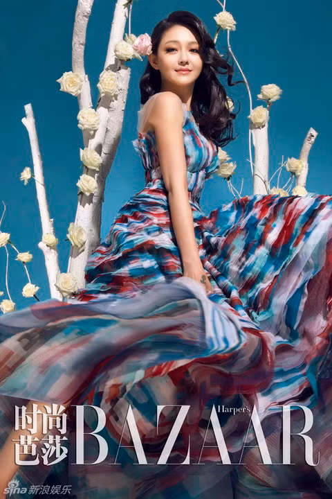Từ Hy Viên mặn mà trên tạp chí Harper's Bazaar ảnh 7