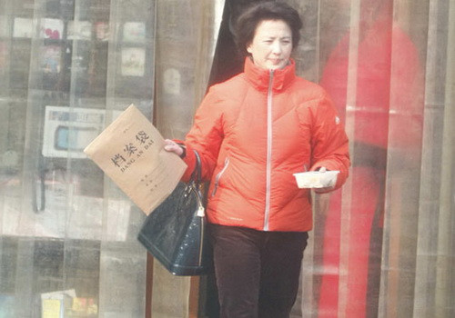 Nàng "Tiểu Long Nữ" Lưu Diệc Phi đang hẹn hò? ảnh 3