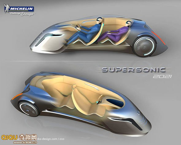 Bật mí về ôtô ba bánh vượt qua tốc độ âm thanh ảnh 2