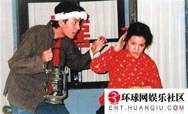 Những hình ảnh của "én nhỏ" Triệu Vy thời đi học ảnh 6