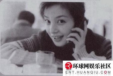 Những hình ảnh của "én nhỏ" Triệu Vy thời đi học ảnh 5