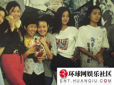 Những hình ảnh của "én nhỏ" Triệu Vy thời đi học ảnh 8