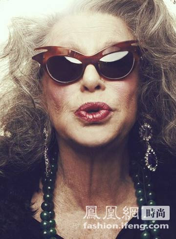 Lời khuyên về thời trang của cụ bà sành điệu nhất ảnh 3