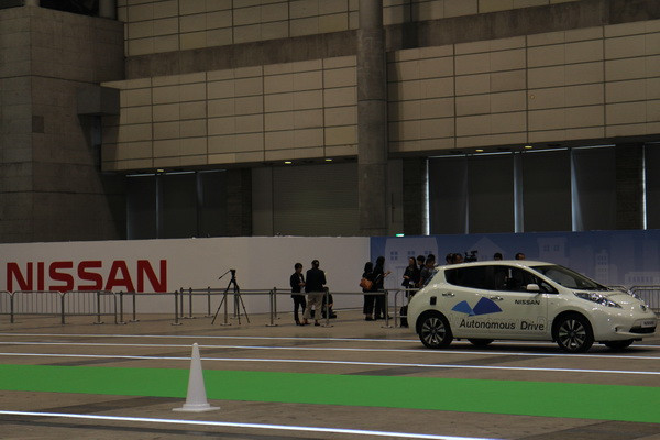 Nhiều thành tựu tiên tiến tại triển lãm CEATEC ảnh 5