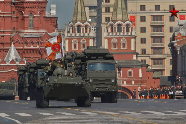Điểm danh các vũ khí tối tân của Nga tại lễ diễu binh ảnh 7