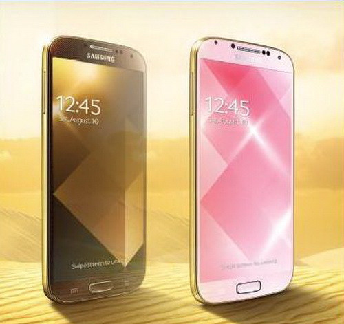 Ghen tức với iPhone 5s, Samsung ra "điện thoại vàng" ảnh 1