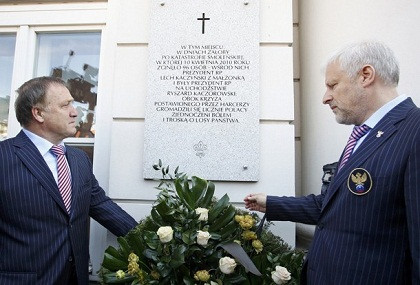 Bóng ma quá khứ và hiện tại ám ảnh EURO 2012 ảnh 2