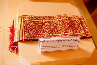 Dấu ấn Hoàng tộc Chăm qua hơn 100 hiện vật quý ảnh 6