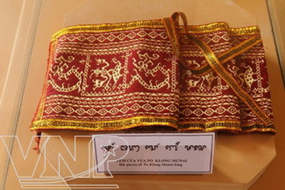 Dấu ấn Hoàng tộc Chăm qua hơn 100 hiện vật quý ảnh 3