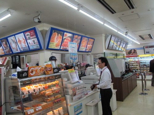 “Sau 5 năm, Ministop sẽ mở 500 cửa hàng tại VN” ảnh 1