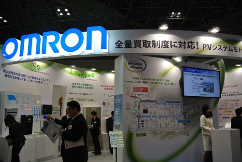 Công nghệ điện thông minh của các công ty Nhật ảnh 4