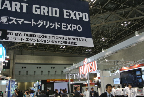 Công nghệ điện thông minh của các công ty Nhật ảnh 1