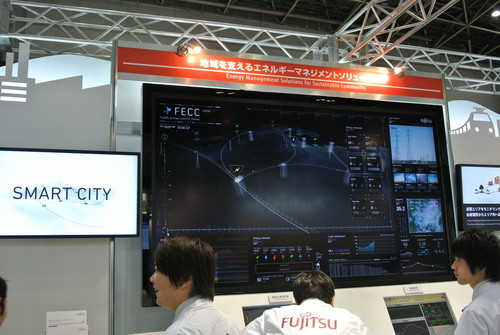 Công nghệ điện thông minh của các công ty Nhật ảnh 2