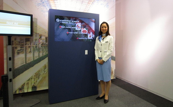 NTT chia sẻ bài học rút ra từ thảm họa sóng thần ảnh 1