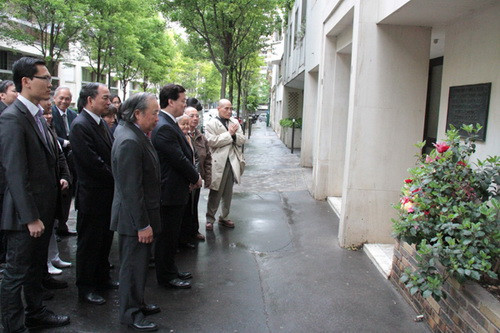 Kỷ niệm ngày sinh Chủ tịch Hồ Chí Minh tại Pháp ảnh 2