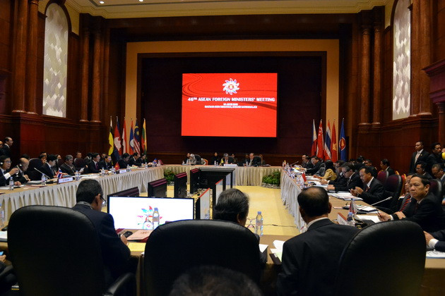 "Vấn đề Biển Đông là mối quan tâm chung của khu vực" ảnh 1 "Vấn đề Biển Đông là mối quan tâm chung của khu vực" ảnh 1