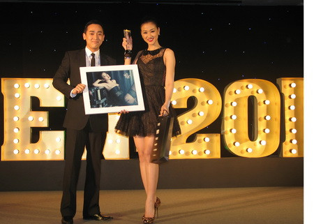 Vinh danh những nhân vật nam tiêu biểu năm 2012 ảnh 2