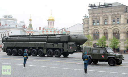 Nga "khoe" các vũ khí hạng nặng ở buổi lễ duyệt binh ảnh 3