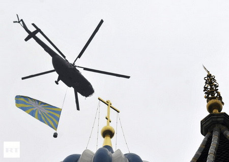 Nga "khoe" các vũ khí hạng nặng ở buổi lễ duyệt binh ảnh 5