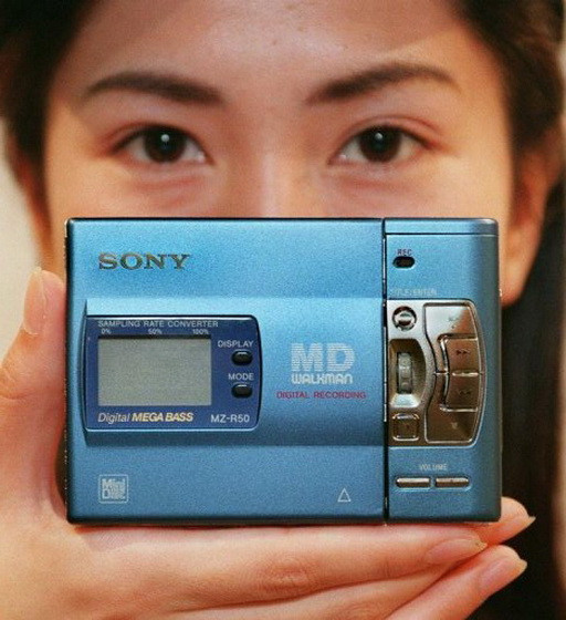 Bộ sưu tập các phát minh thất bại của người Nhật ảnh 3