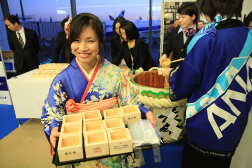 Hãng ANA khai trương đường bay Tokyo-San Jose ảnh 3