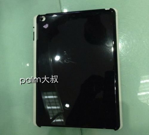 iPad 5 bị lộ chi tiết “bí mật” qua hình ảnh ốp lưng ảnh 1 iPad 5 bị lộ chi tiết “bí mật” qua hình ảnh ốp lưng ảnh 1