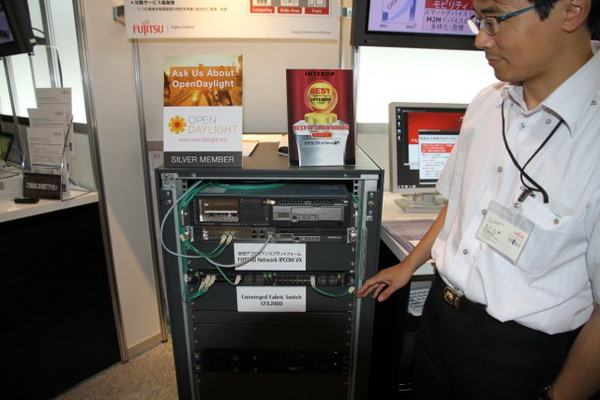 Fujitsu ra mắt "Sáng kiến Đám mây" tại Interop 2013 ảnh 3 Fujitsu ra mắt "Sáng kiến Đám mây" tại Interop 2013 ảnh 3
