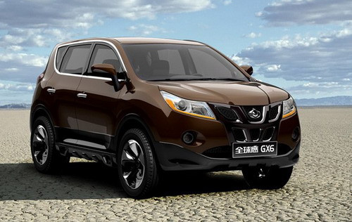 Geely ra mắt 6 mẫu xe mới ở triển lãm Thượng Hải ảnh 3