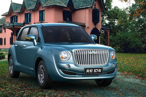 Geely ra mắt 6 mẫu xe mới ở triển lãm Thượng Hải ảnh 6