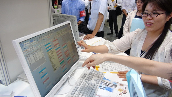 Hãng Fujitsu trình làng các công nghệ y tế hiện đại ảnh 3 Hãng Fujitsu trình làng các công nghệ y tế hiện đại ảnh 3