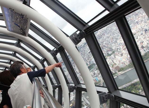 Cận cảnh tháp truyền hình cao nhất thế giới ở Tokyo ảnh 2