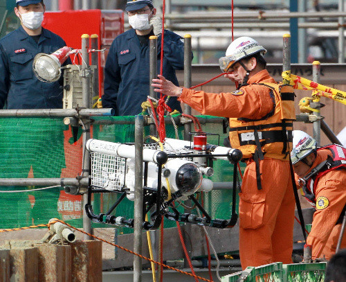 Sập đường ngầm tại Nhật do bỏ thăm dò địa chất? ảnh 2