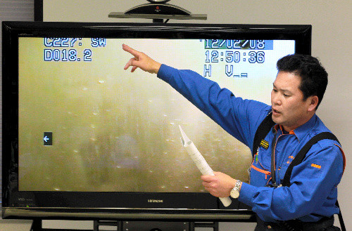 Sập đường ngầm tại Nhật do bỏ thăm dò địa chất? ảnh 3