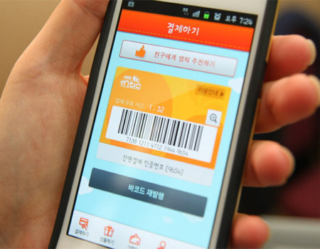 Hãng LG để lại dấu ấn mạnh mẽ với mẫu TV OLED ảnh 2