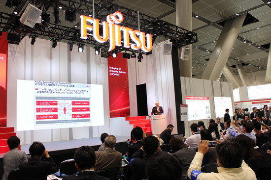 Công nghệ rút tiền bằng vân tay không cần thẻ ATM ảnh 1