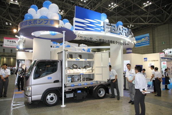 Nhật giới thiệu công nghệ xử lý nước thải tiên tiến ảnh 3