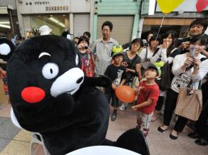 "Công nghiệp nhân vật" - Nét văn hóa đặc sắc Nhật ảnh 1